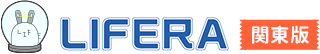 LIFERA